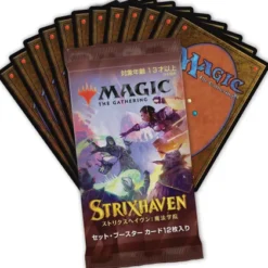 Set Booster Strixhaven: School of Mages (Japanese)