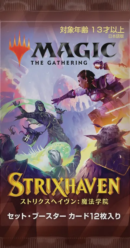 Set Booster Strixhaven: School of Mages (Japanese)