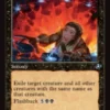 Sever the Bloodline (showcase) - Innistrad Remastered Varianten