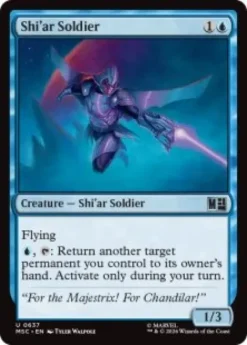 Shi'ar Soldier (foil) - Marvel Super Heroes Commander