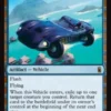 S.H.I.E.L.D. Flying Car (foil) - Marvel Super Heroes
