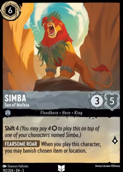 Simba, Son of Mufasa - Shimmering Skies