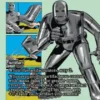 Simulacrum Synthesizer (#61) (borderless) - Marvel