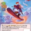 Skadi (R) - Altered Trial by Frost
