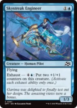 Skystreak Engineer (foil) - Aetherdrift