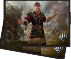 Sleeves Masters 25: Imperial Recruiter (80 stuks)