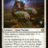Slumbering Walker (foil) - Lorwyn Eclipsed Planeswalker Stamped