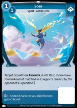 Soar (C) - Altered skybound