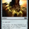 Sol Ring (#214) - Marvel Super Heroes Commander