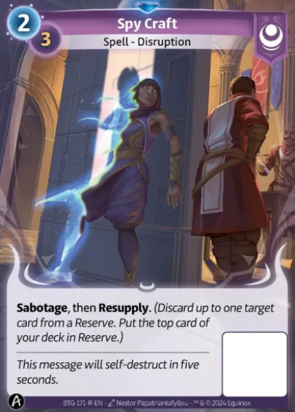 Spy Craft (R) - Altered Kickstarter