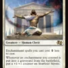 Starfield Mystic - Jumpstart 2025