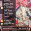 Summon: Esper Ramuh (borderless) - Final Fantasy Varianten