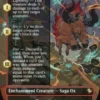 Summon: Kujata (borderless) - Final Fantasy Commander Varianten