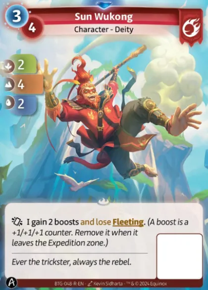 Sun Wukong (R) - Altered Kickstarter