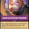 Super Relocation Program - Wilds Unknown