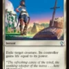 Swords to Plowshares (surge foil) - Final Fantasy Commander
