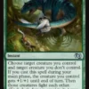 Tail Swipe - Jumpstart 2025