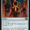 Talisman of Indulgence (surge foil) - Marvel Super Heroes Commander