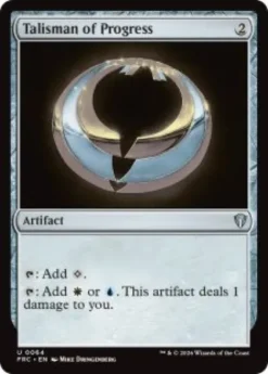 Talisman of Progress - Reality Fracture Commander