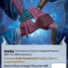 Teamwork Training (R) - Altered Kickstarter