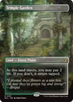 Temple Garden (borderless) - Lorwyn Eclipsed Varianten