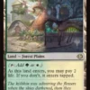 Temple Garden (foil) - Lorwyn Eclipsed Planeswalker Stamped