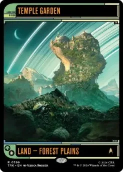 Temple Garden (#396) (showcase) - Star Trek Varianten