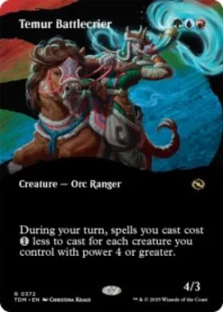 Temur Battlecrier (borderless) - Tarkir: Dragonstorm Varianten