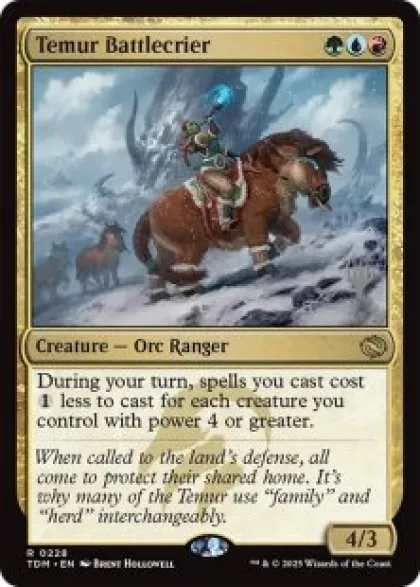 Temur Battlecrier (foil) - Tarkir: Dragonstorm Planeswalker Stamped