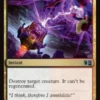 Terminate - Marvel Super Heroes Commander