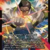 The Dominion Bracelet (#364) (foil) (showcase) - Edge of Eternities Varianten