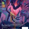 The Hunger (U-2051) - Altered Unique whispers