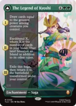 The Legend of Kyoshi (foil) (borderless) - Avatar: The Last Airbender Varianten