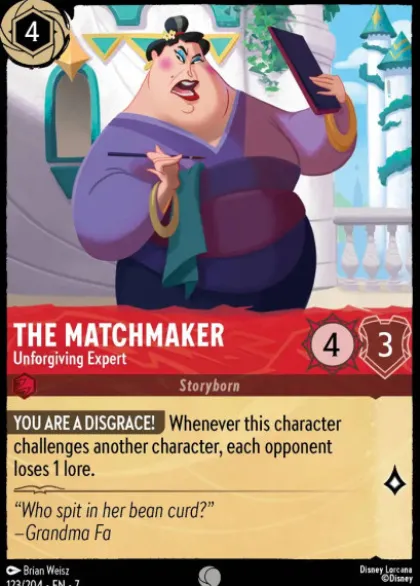 The Matchmaker, Unforgiving Expert - Archazia's island