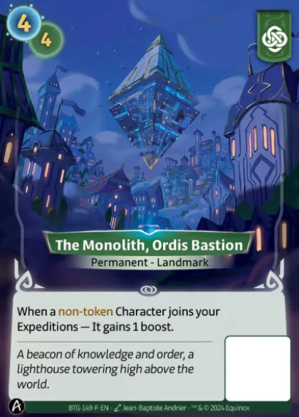 The Monolith, Ordis Bastion (F) - Altered Kickstarter