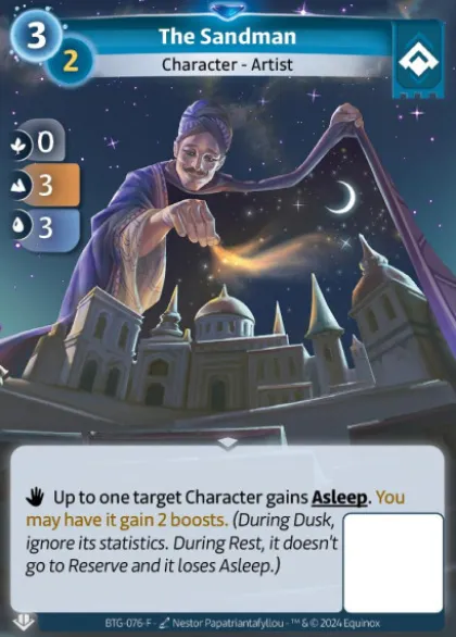 The Sandman (F) - Altered Beyond the Gates