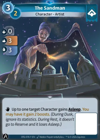 The Sandman (F) - Altered Kickstarter