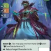 Theseus (F) (1) (Ed Chee, S.Yong, Stephen) - altered whispers 3