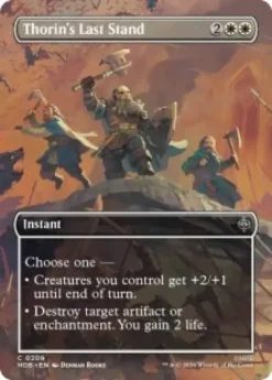 Thorin's Last Stand (foil) (borderless) - The Hobbit Varianten
