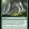 Through the Forest Gate (foil) - The Hobbit
