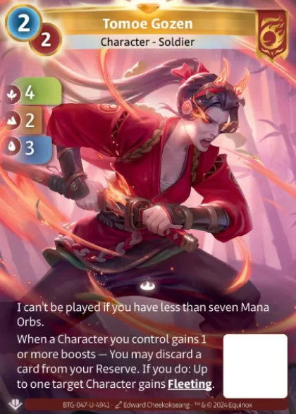 Tomoe Gozen (U-4941) - Altered Non-Kickstarter Uniques