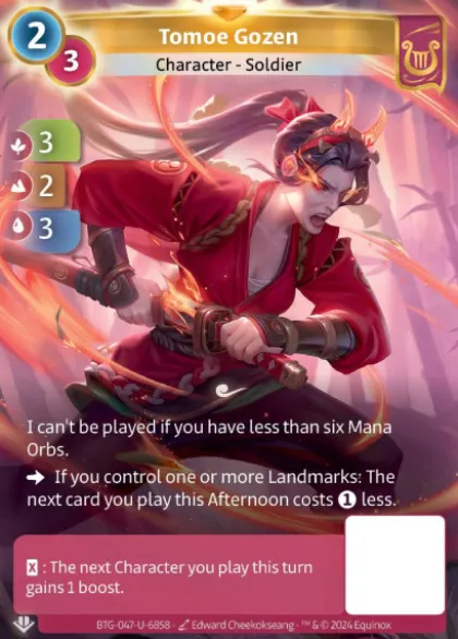 Tomoe Gozen (U-6858) - Altered Non-Kickstarter Uniques