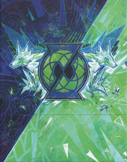 Ultimate Guard Magic: The Gathering - Secrets of Strixhaven Boulder 100+: Quandrix