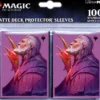Ultra Pro Magic: The Gathering - Commander Masters Sleeves: Urza, Lord High Artificer (100 stuks)