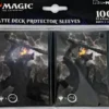 Ultra Pro Magic: The Gathering - Lord of the Rings: Tales of Middle-earth Commander Sleeves: Sauron, Lord of the Rings (100 stuks)