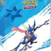 Ultra Pro Pokemon - Ring Binder Album: Greninja
