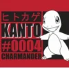 Ultra Pro Pokémon - Playmat: Charmander