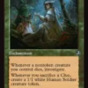 Ulvenwald Mysteries (showcase) - Innistrad Remastered Varianten