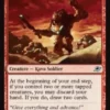 Vaultguard Trooper (foil) - Edge of Eternities