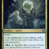 Vilespawn Spider - Innistrad Remastered